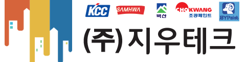 지우테크(주) LOGO